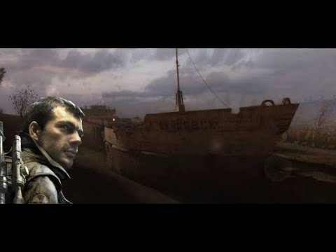 Видео: Потрапив на Скадовськ - S.T.A.L.K.E.R Зов Прип'яті
