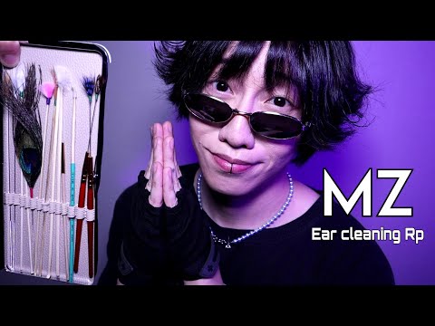 Видео: ACMP] Средний магазин по чистке ушей RP
