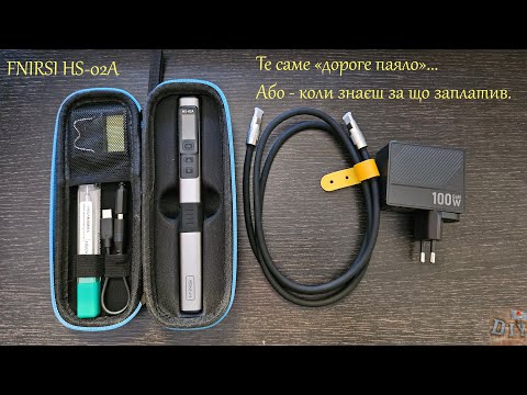 Видео: FNIRSI HS-02A. Розпакування, огляд, тести та порівняння з TS 101.