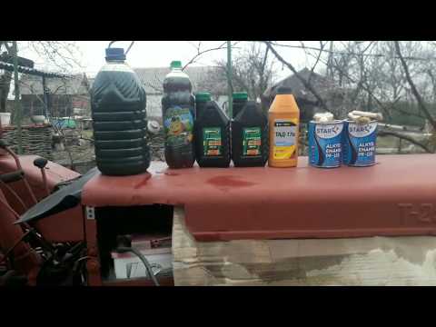 Видео: Т 25 Замена масла в двигателе