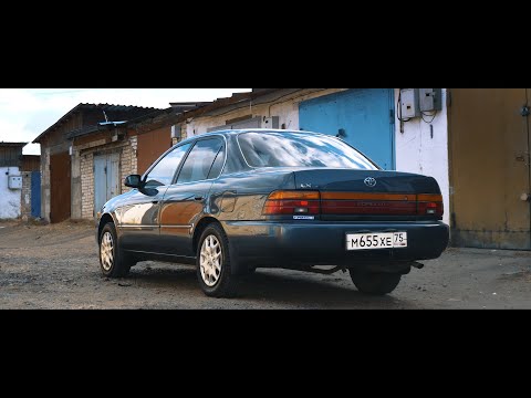 Видео: Нашли Toyota Corolla 1992 года почти НОВУЮ. Капсула ВРЕМЕНИ.