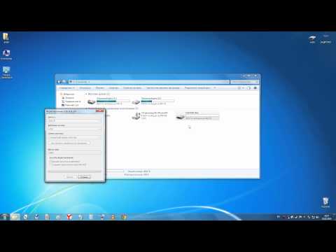 Видео: как очистить флешку (ФОРМАТИРОВАТЬ ) ?