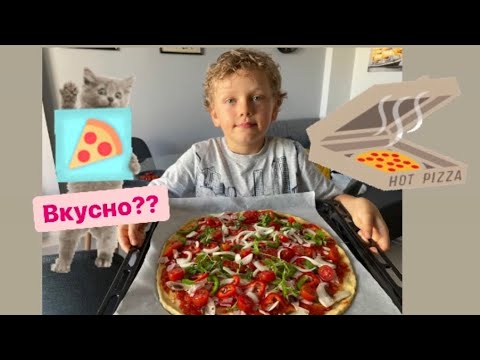 Видео: Безглютеновая и безлактозная пицца | Готовлю сам/ Афины Греция