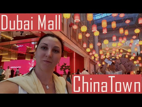Видео: Дубай | Dubai Mall | Новый китайский квартал и пирожные от Armani