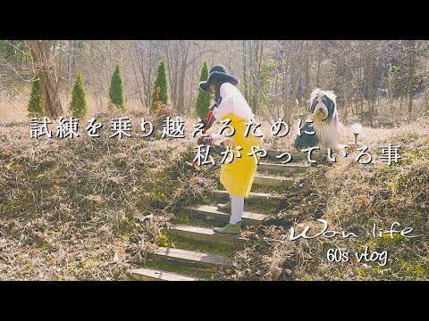Видео: [Деревенская жизнь] Садоводство | Весенние цветы 🌹 Цветочный магазин ❘ 60-е | Медленная жизнь