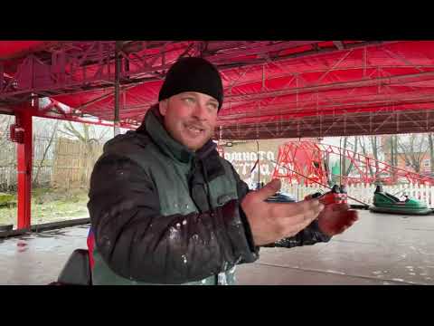 Видео: Автодром