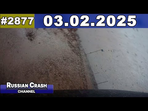Видео: ДТП. Подборка на видеорегистратор за 03.02.2025 Февраль 2025