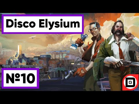 Видео: АЛЛЕГРО ВТОРОГО ТАНЦА | Disco Elysium | Прохождение №10