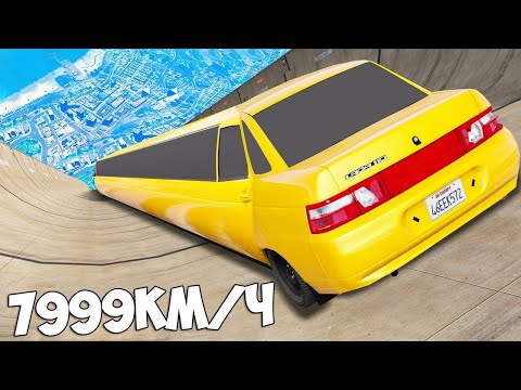 Видео: СПУСК БЕЗ ТОРМОЗОВ НА ЧИТ ТАЧКАХ В ГТА 5 МОДЫ! ОБЗОР МОДА В GTA 5!