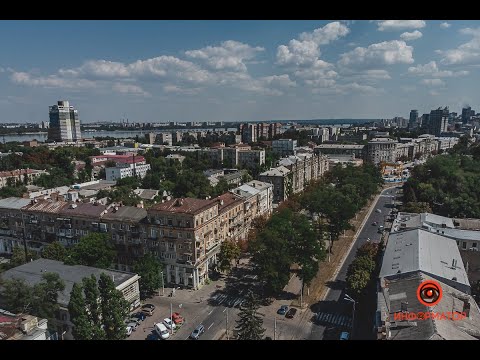 Видео: От памятника Славы до Вокзальной: прогулка по проспекту Яворницкого в Днепре