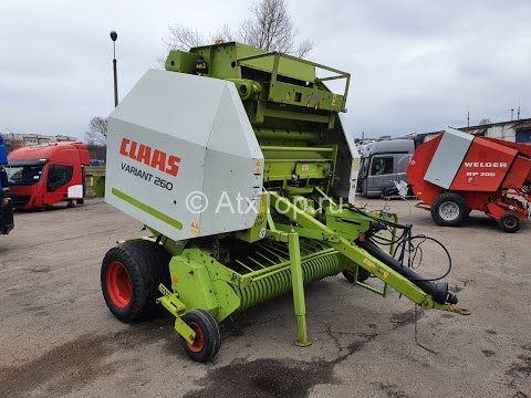 Видео: Прессподборщик Claas Variant 260  | Прокрутка/Baler Claas Claas Variant 260  | Scrolling #farming