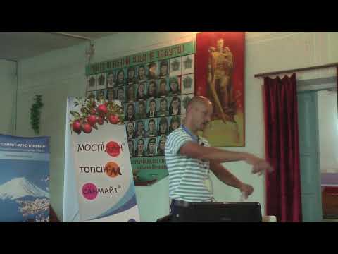 Видео: Семинар по малине в Батькив сад / 1. Подготовка грунта (рус. субтитры)