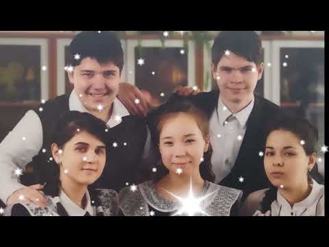 Видео: Последний звонок 2021. Ответное слово родителей . 11 класс, Пойковский