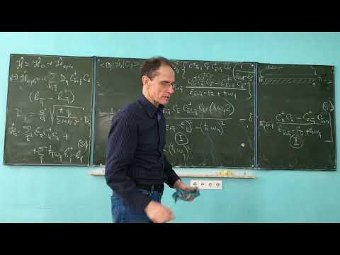 Видео: КТТТ21-37ф2