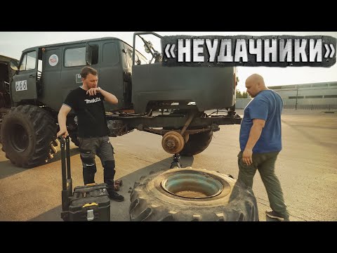 Видео: Доехать До ПОЛИГОН 98 Любой Ценой...