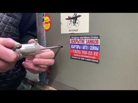 Видео: Вскрытие сейфа VALBERG