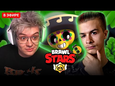 Видео: ШАРФ СМОТРИТ - ИВАН ЗОЛО В БРАВЛ СТАРС #2 | DANGERLYOHA РЕАКЦИЯ