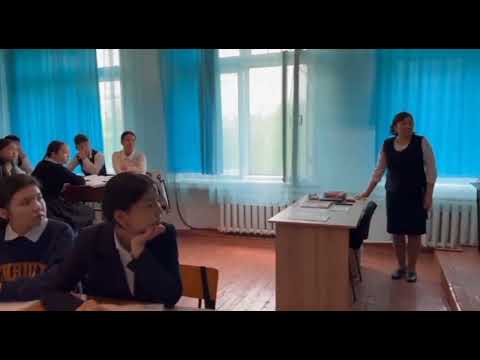 Видео: 9 сынып "Рентген " сәулелері