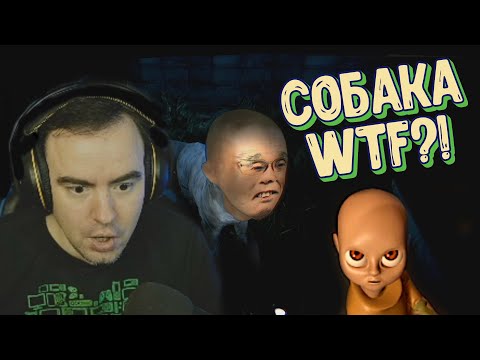 Видео: ◈ BlackUfa: Как Эбби работу искала ◈