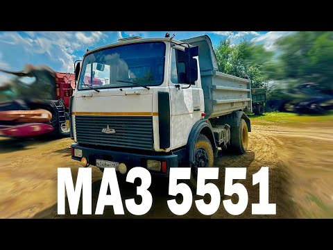 Видео: Пополнение МАЗ 5551