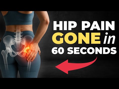 Видео: Избавьтесь от боли в бедре за 60 секунд (возраст 50+)
