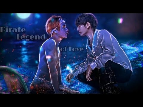 Видео: |5| Pirate Legend of Love | Омегаверс /Фанфик |Vkook/Вигуки|