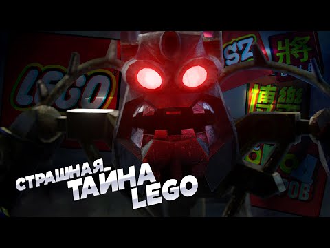 Видео: BIONICLE: ГОРОД МАСТЕРОВ против BELA [ОБЗОР подделок]