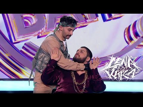 Видео: Синдикат Отваги - Лена Кука