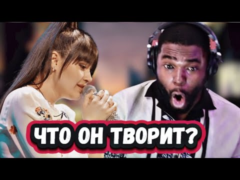 Видео: Это шок! Самая эмоциональная реакция на Диану Анкудинову с песней   Can't help falling in love