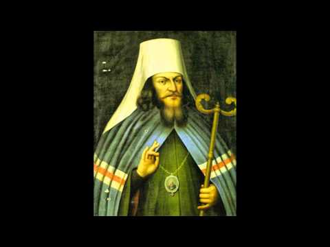 Видео: Мире лукавий (Старовинний кант, XVIIIст.)