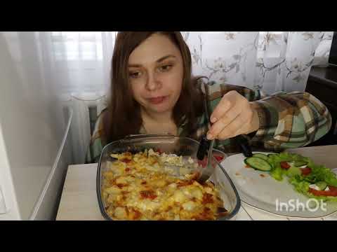 Видео: #мукбанг#вкусныйужин СЛУЧАЙ В МАРШРУТКИ/ВКУСНАЯ ЕДА ИЗ ДЕТСТВА/ #худеем#mukbang
