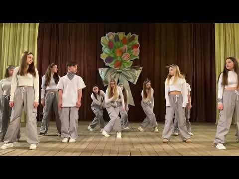 Видео: ,,Щоб не було,,