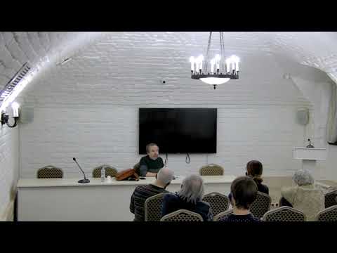 Видео: Олег Лекманов. «Осип Мандельштам глазами современников», лекция от 27 декабря 2021 г.