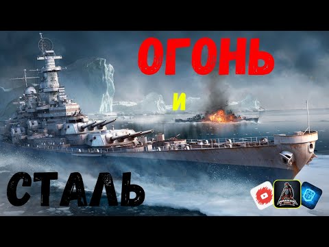 Видео: 🔥🔥🔥 ТЫ ДОЖЕН ЭТО УВИДЕТЬ,ОГОНЬ И СТАЛЬ 🔥🔥🔥