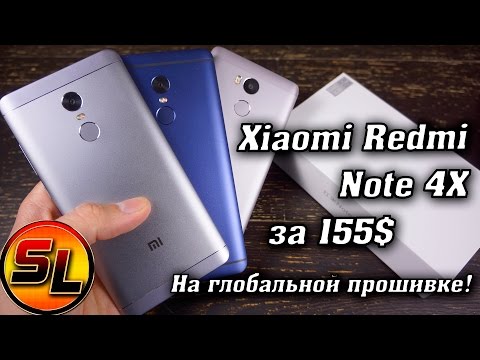 Видео: Xiaomi Redmi Note 4X полный обзор отличного смартфона! | review
