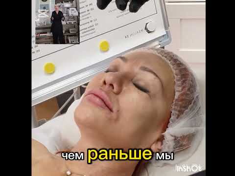 Видео: 20 сентября 2025 г.