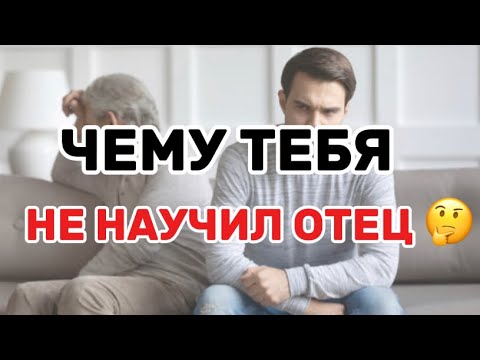 Видео: В МОЛОДОСТИ  