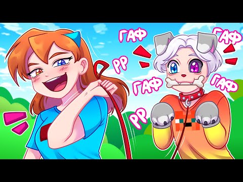 Видео: ❤️СКРЕТЧ СТАЛ СОБАКОЙ