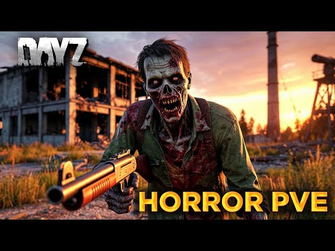 Видео: DAYZ PVE | ПРОМО | HORROR V2.0 | ДАНЖ ЗАВОД, МИССИИ, КВЕСТЫ