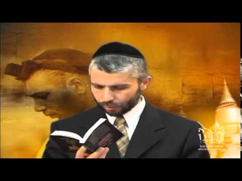 Видео: Рав Замир Коен. Восточная мудрость и каббала.