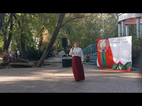 Видео: 2 СЕНТЯБРЯ КОНЦЕРТ "СИЛА В ЕДИНСТВЕ, ГОРДОСТЬ В НАРОДЕ" ОЛЬГА ВАСИЛЕНКО - "ВЯЦА МА ПУРТАТ"