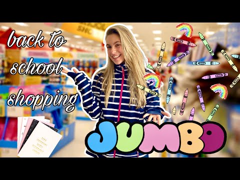 Видео: Джъмбо и покупки за училище/Ерика Думбова/Erika Doumbova
