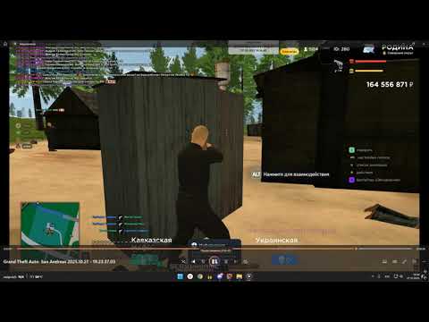 Видео: Нарушение правил  на стреле