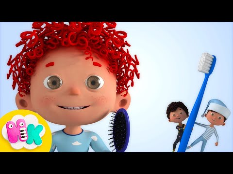 Видео: Утрото е тук! ⏰ Детски Песни | Време е да си измиете зъбите и да измиете лицето | HeyKids