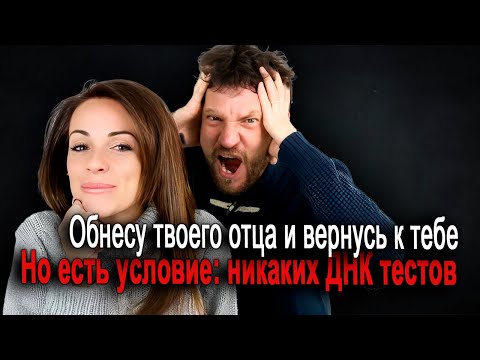 Видео: 640. РСПху выкидывают без содержания