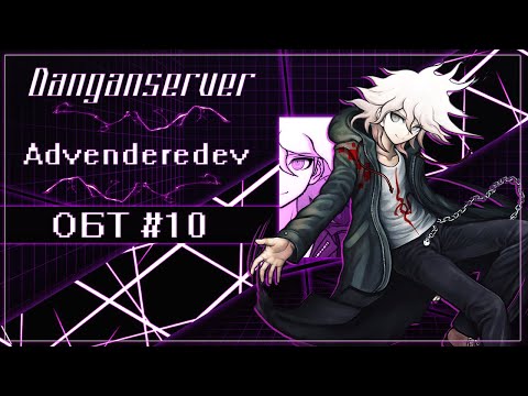 Видео: ОБТ | Эпизод 10 | Danganserver | Danganronpa Minecraft