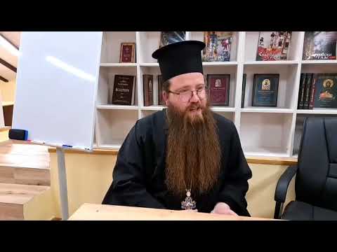 Видео: БЕСЕДА - „Опрощение и пост“.