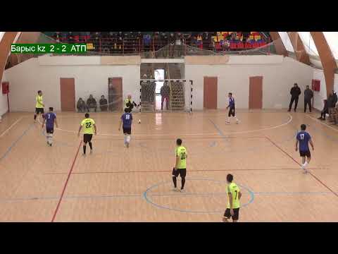 Видео: III  тур 3 ойын