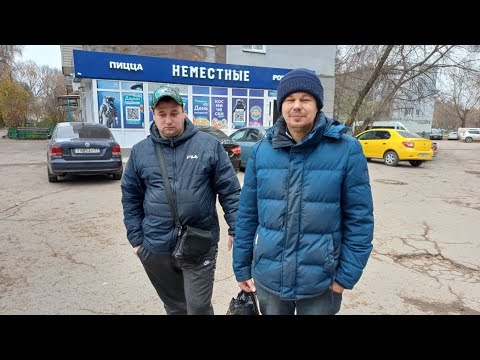 Видео: Ёшкин в Туле,день2