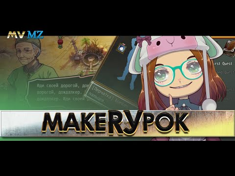 Видео: ВСЕ, ЧТО НУЖНО ЗНАТЬ ПРО ГРАФИКУ ОКОН